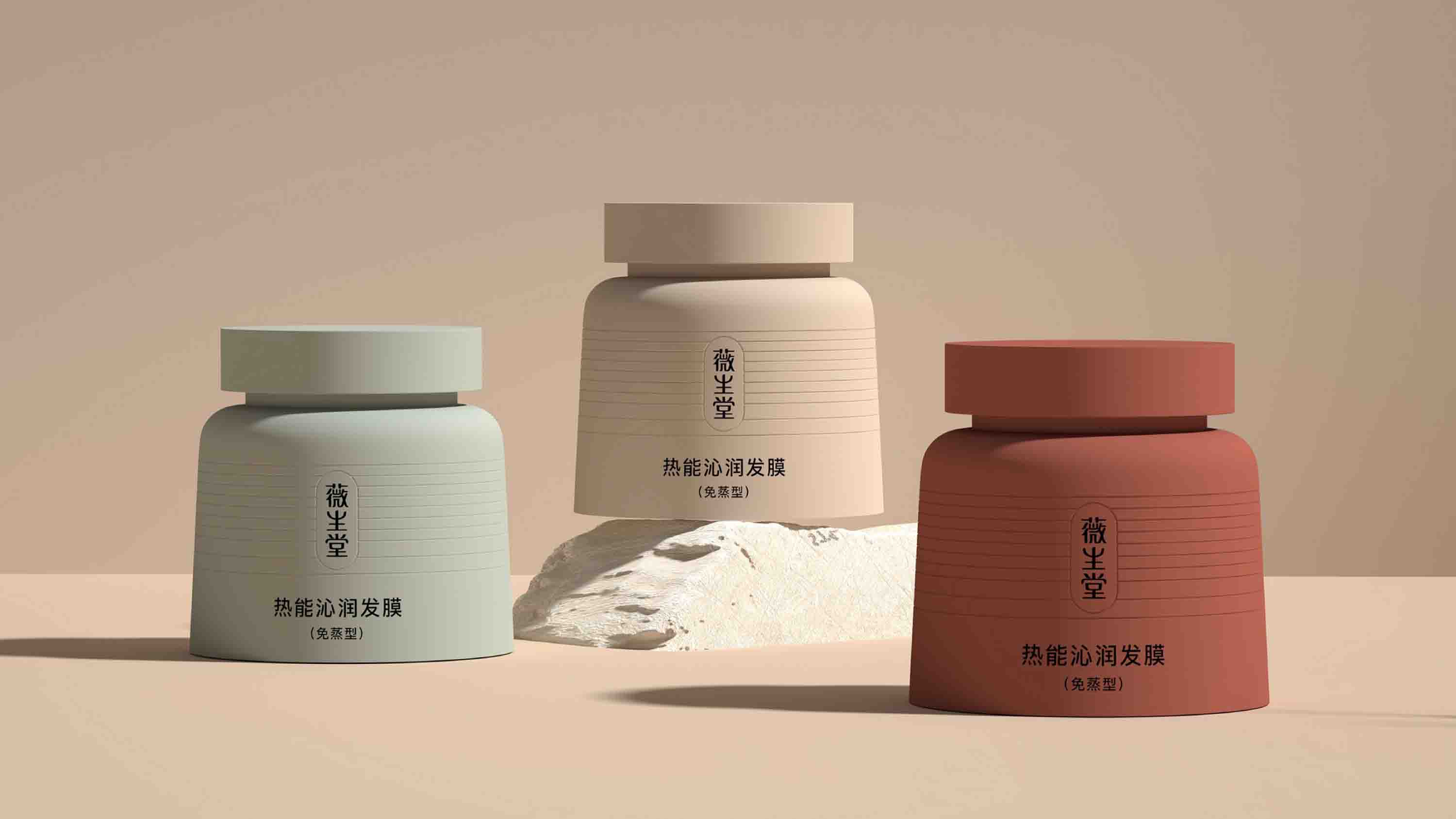 上海包裝設計